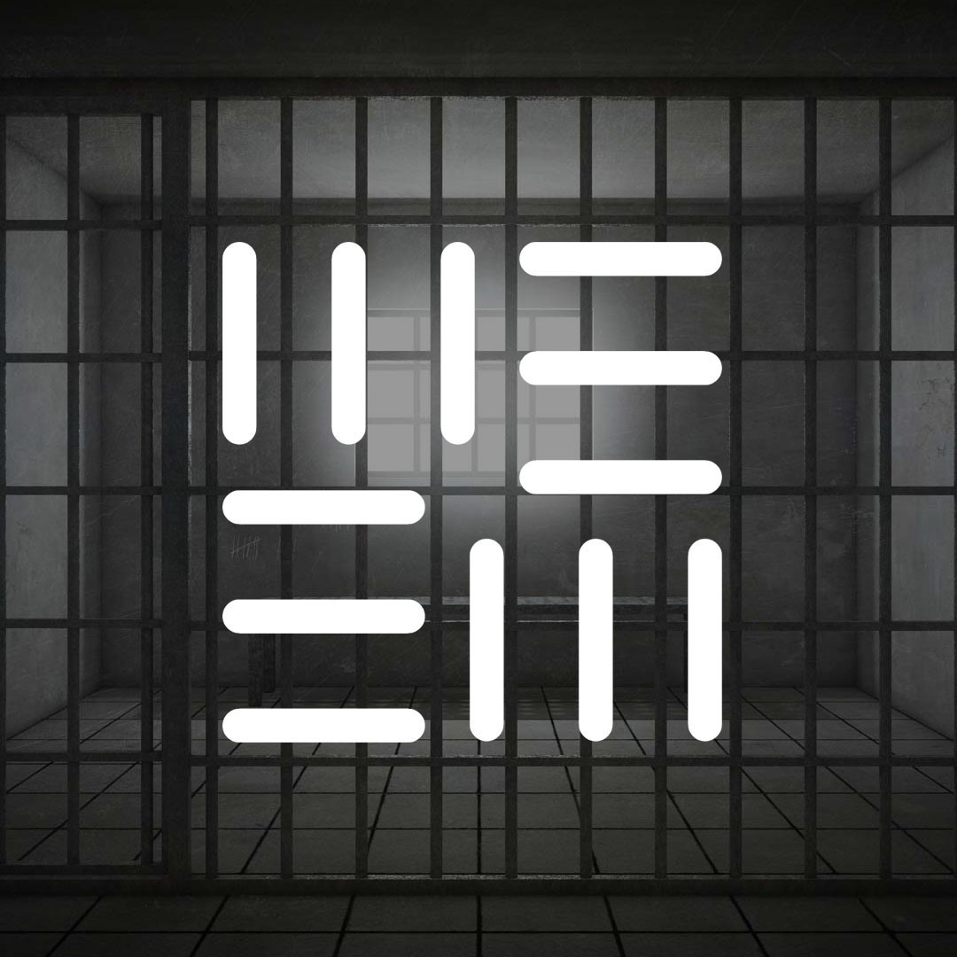 Introducing Core:  The world’s first Social Justice Cannabis Museum.The museum aims to provide a platform for multiple perspectives relating to the defective system of cannabis law and enforcement that has and continues to create undue hardship in low income and minority communities. We embrace the opportunity to educate the public on the complex history associated with cannabis prohibition.Click the link in our bio to sign up for details on the opening. @corecannabismuseum